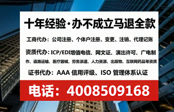 濮阳办理<a href='https://www.lihengelec.com/ '>培训机构办学许可证</a>的实用价值与全流程经验分享