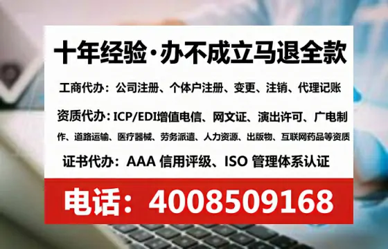 濮阳办理<a href='https://www.lihengelec.com/ '>食品生产许可证</a>的用处、流程与避坑指南
