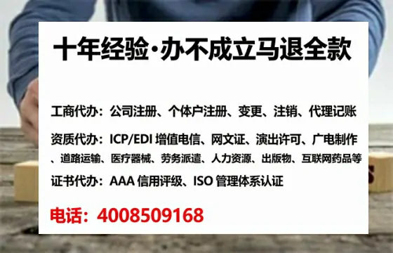 濮阳办理<a href='https://www.lihengelec.com/ '>医疗器械二类经营备案证</a>的用处、流程与实务经验分享