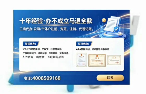 濮阳办理<a href='https://www.lihengelec.com/ '>药品经营许可证</a>的用处、流程与实操经验分享
