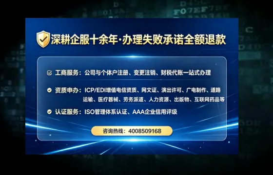 濮阳办理<a href='https://www.lihengelec.com/  '>互联网药品许可证</a>的用处、流程与实操经验分享