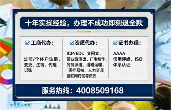 濮阳<a href='https://www.lihengelec.com/ '>广电短剧三件套</a>办理全解析:用途、流程、费用及高效办理指南