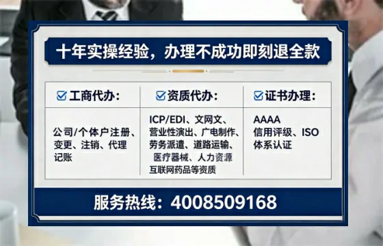 濮阳办理<a href='https://www.lihengelec.com/ '>食品生产许可证</a>的用处、流程与避坑指南