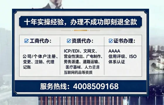 濮阳办理<a href='https://www.lihengelec.com/ '>道路运输许可证</a>的用处、流程与实战经验分享