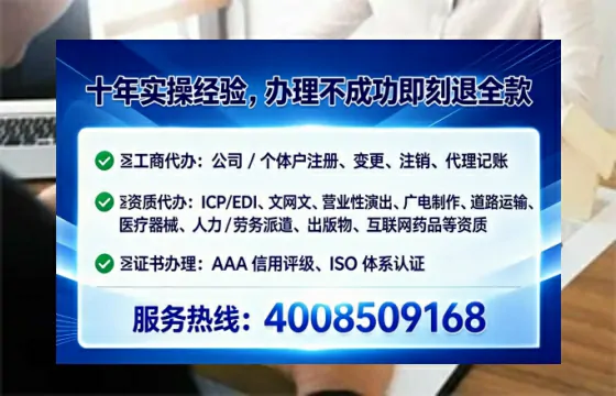 濮阳办理<a href='https://www.lihengelec.com/ '>食品经营许可证</a>的用处、流程与实用经验分享