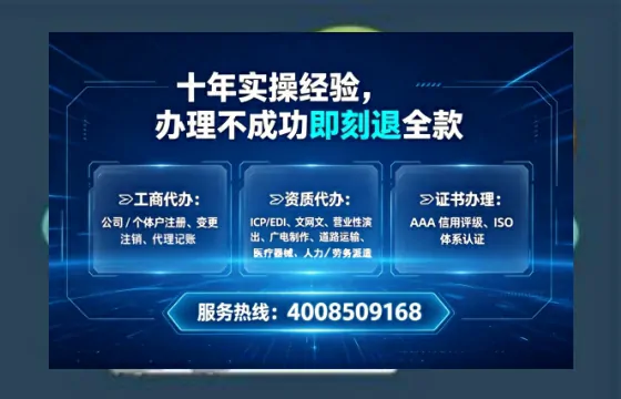 濮阳办理<a href='https://www.lihengelec.com/ '>医疗器械三类经营许可证</a>的用处、流程与避坑指南