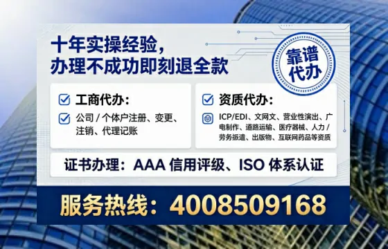 濮阳办理<a href='https://www.lihengelec.com/ '>医疗器械三类经营许可证</a>的用处、流程与避坑指南