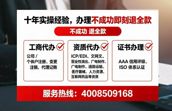 濮阳<a href='https://www.lihengelec.com/ '>医疗器械网络销售备案</a>:合规运营的关键一步