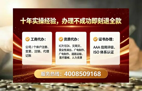 濮阳办理<a href='https://www.lihengelec.com/ '>药品经营许可证</a>的用处、流程与实操经验分享