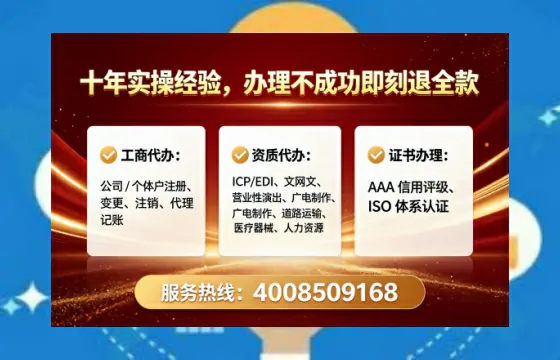 濮阳办理<a href='https://www.lihengelec.com/ '>食品经营许可证</a>的用处、流程与实用经验分享