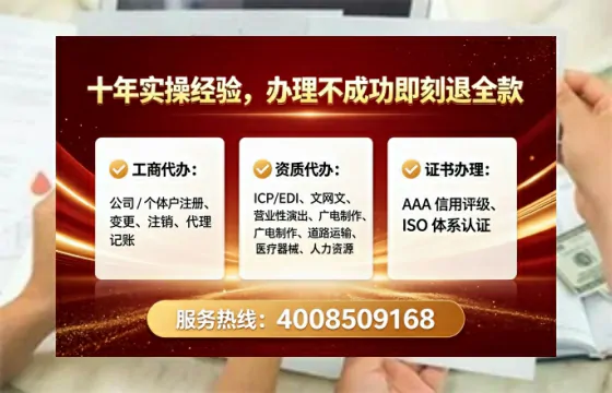 濮阳办理<a href='https://www.lihengelec.com/ '>拍卖许可证</a>的用处、流程与避坑指南